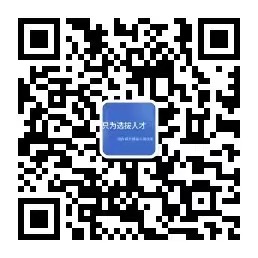 微信公众号「168选拔」二维码
